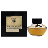 Oudh - Burma by Al Haramain for Unisex - 2.5 oz EDP Spray