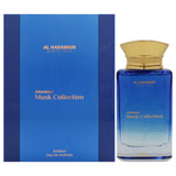Musk Collection by Al Haramain for Men - 3.3 oz EDP Spray