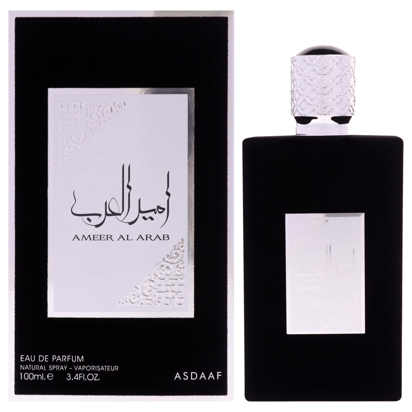 Asdaaf - Ameer Al Arab by Lattafa for Men - 3.4 oz EDP Spray