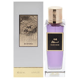 Grande Collection - Ward Noir by Rasasi for Unisex - 6.76 oz EDP Spray