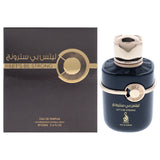 Lets Be Strong by Risala for Men - 3.4 oz EDP Spray