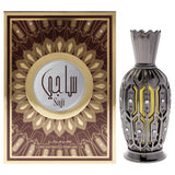 Saji by Hamidi for Unisex - 0.67 oz Concentrated Perfume Oil