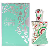 Sama by Al Haramain for Unisex - 0.5 oz Concentrated Perfume Oil
