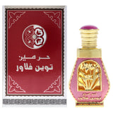 Twin Flower by Al Haramain for Women - 0.5 oz Concentrated Perfume Oil