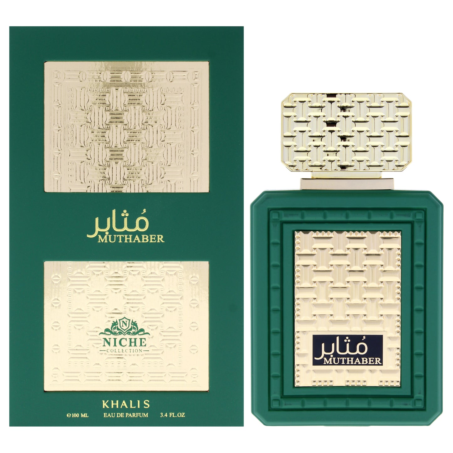 Niche Collection - Muthaber by Khalis for Men - 3.4 oz EDP Spray