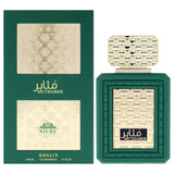 Niche Collection - Muthaber by Khalis for Men - 3.4 oz EDP Spray