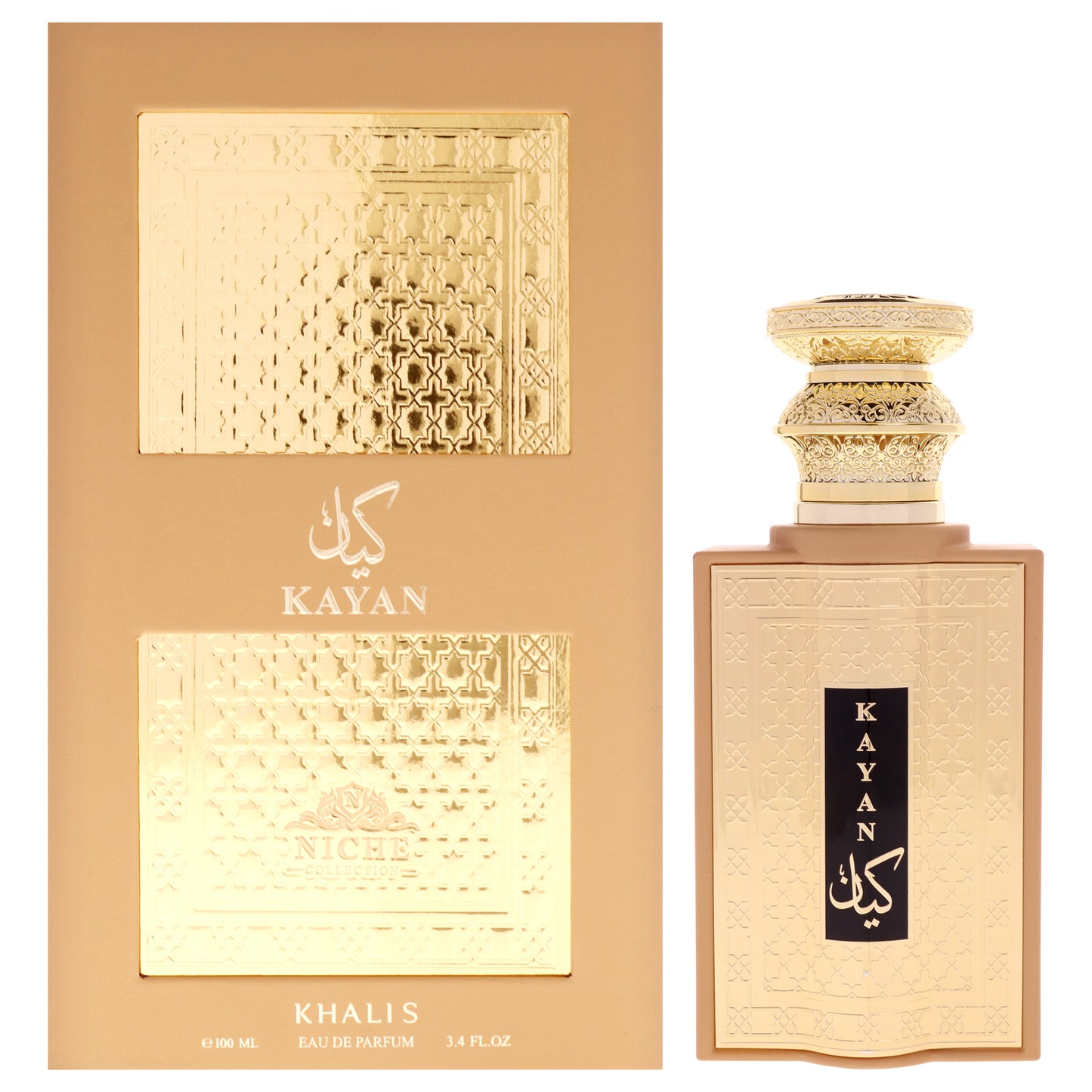 Niche Collection - Kayan by Khalis for Women - 3.4 oz EDP Spray