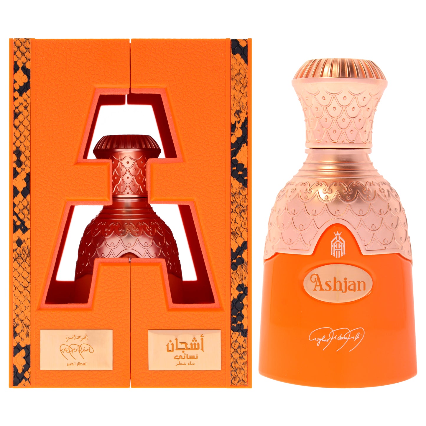 Signature Collection - Ashjan by Asghar Adam Ali for Unisex - 3.3 oz EDP Spray