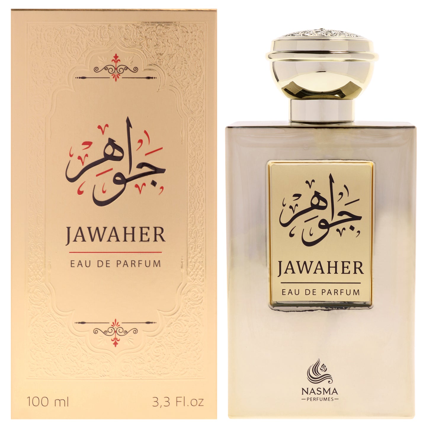 Jawaher by Nasma for Men - 3.3 oz EDP Spray