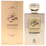 Jawaher by Nasma for Men - 3.3 oz EDP Spray
