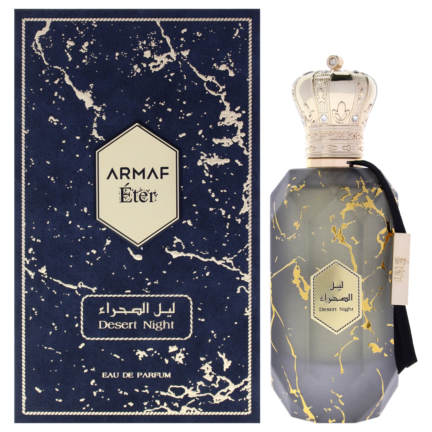 Eter - Desert Night by Armaf for Unisex - 3.4 oz EDP Spray