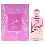 Ghamr by Hamidi for Unisex - 0.67 oz Concentrated Perfume Oil